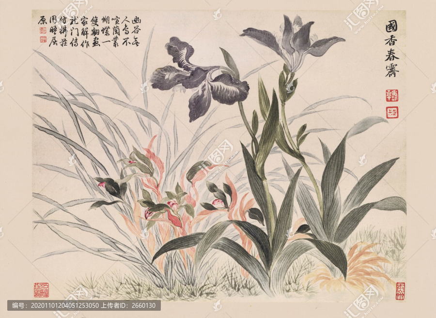 惲壽平蘭花