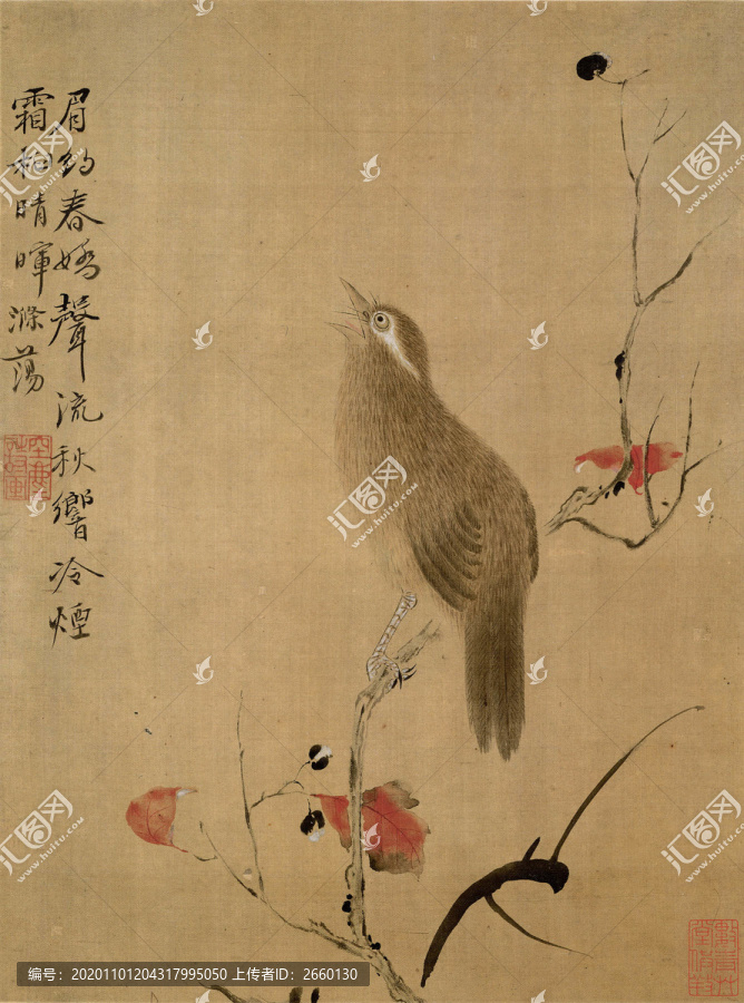 惲壽平報(bào)春圖
