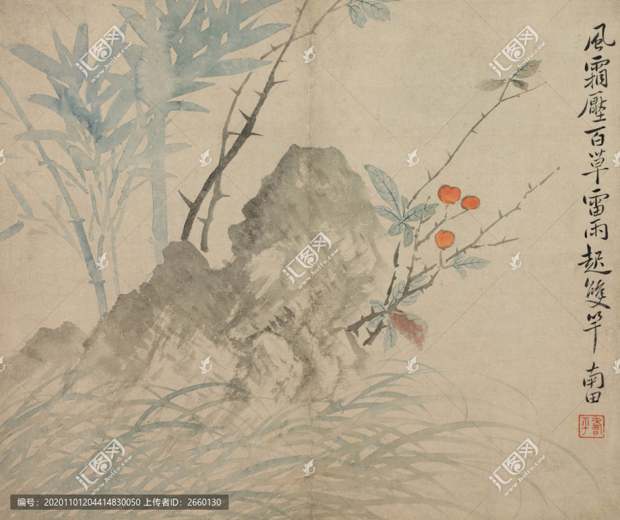 惲壽平竹石圖