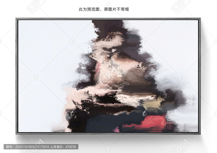 手繪抽象畫(huà)