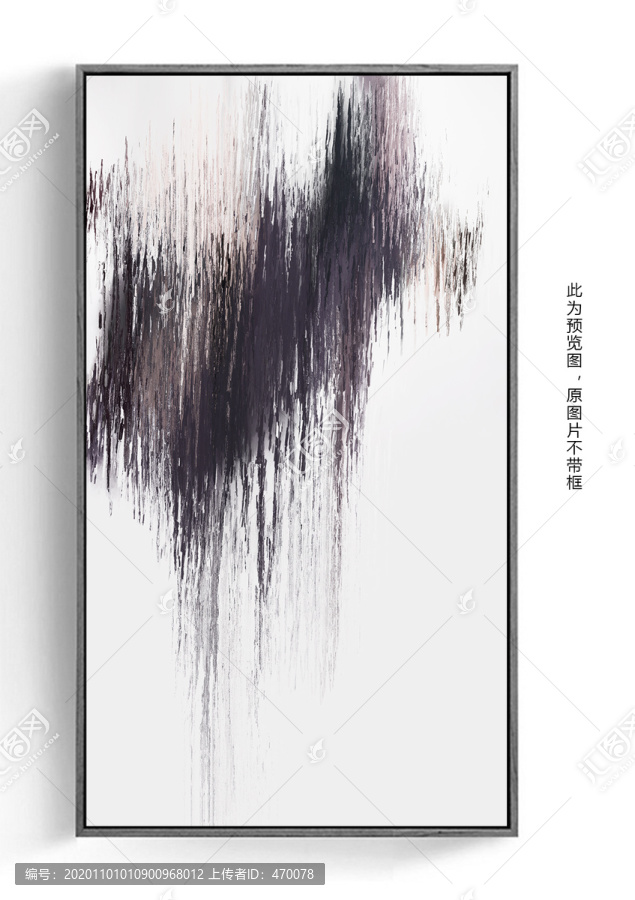 藝術(shù)無框畫