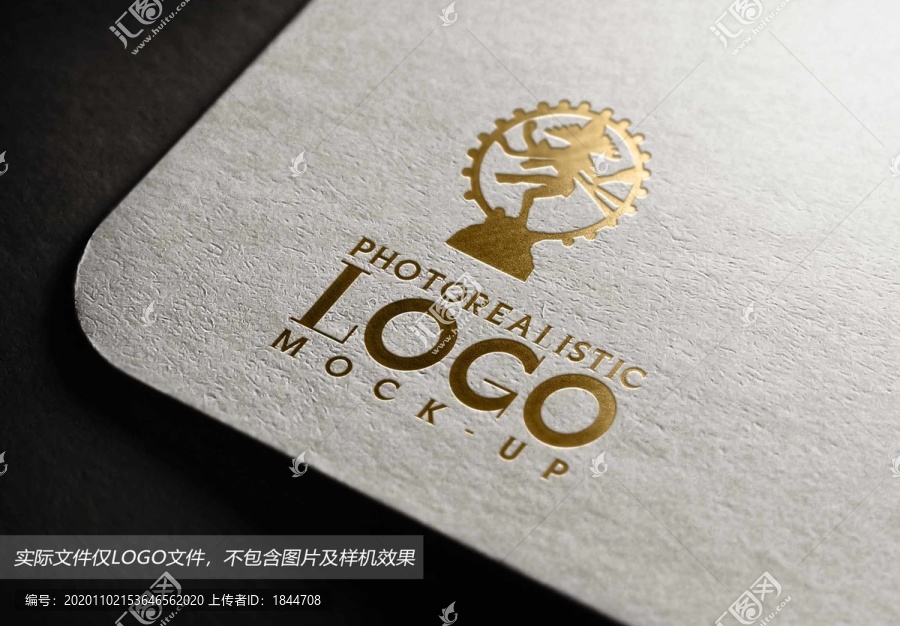 印度妖怪標(biāo)志