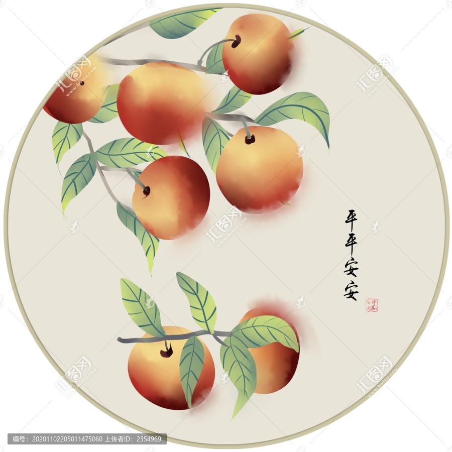 新中式民俗风手绘水果餐厅装饰画