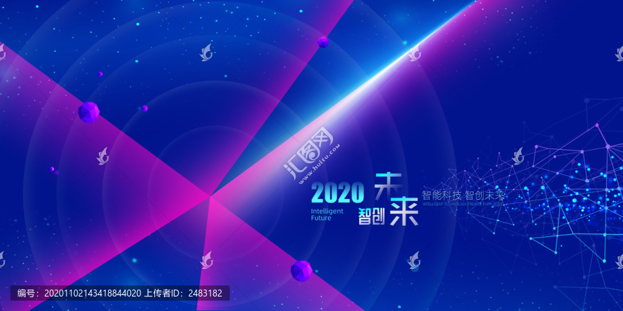 科技