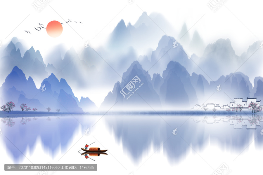 山水