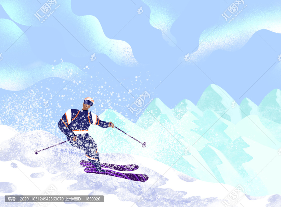 扁平时尚简约运动滑雪雪山插画