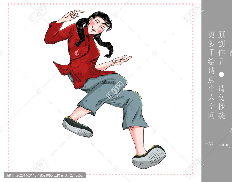 民國(guó)復(fù)古女孩