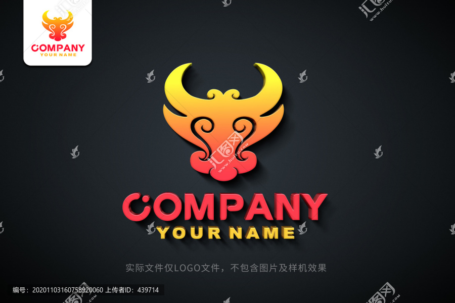 牛頭logo