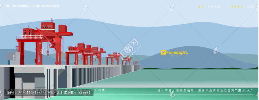 三峽大壩機械
