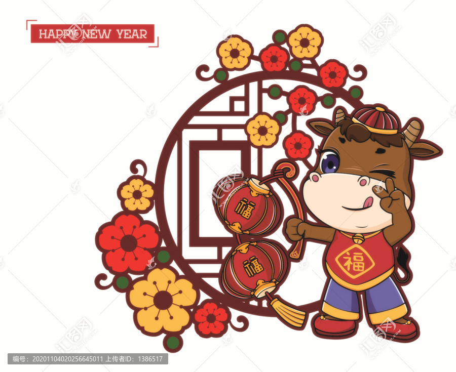 牛年卡通圖案