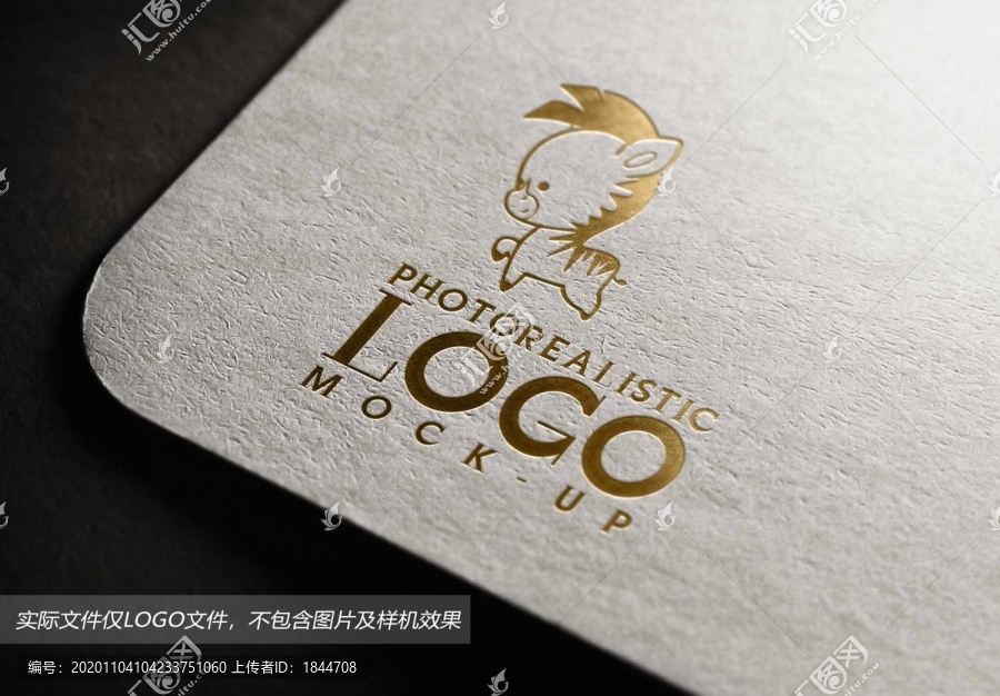 斑馬logo標志