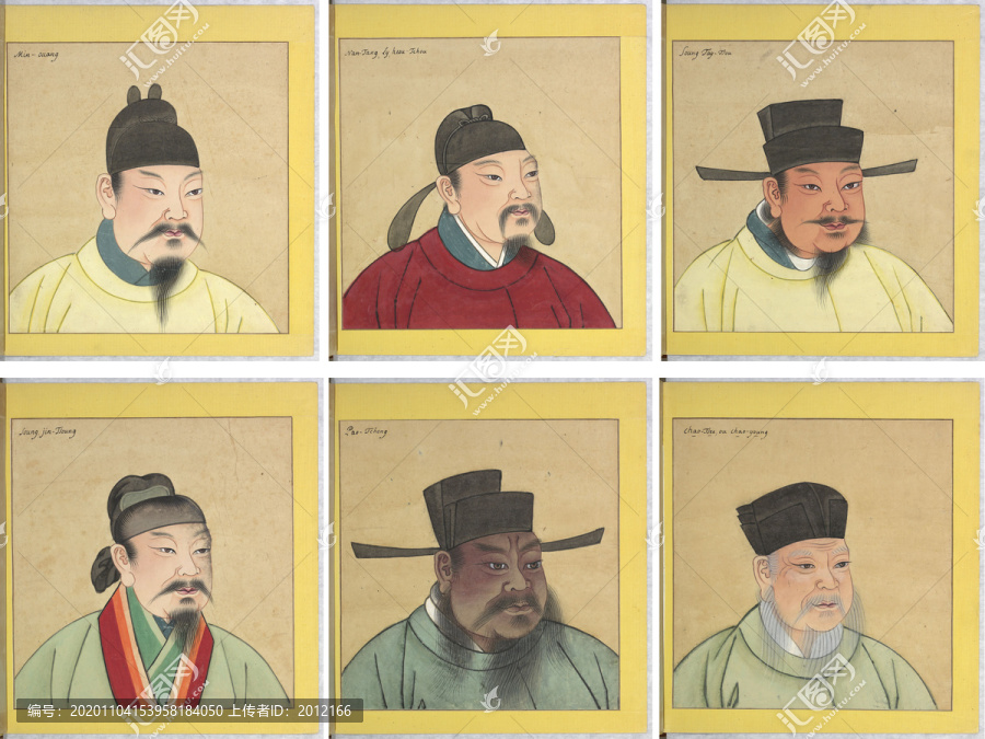 潘巒歷代帝王圣賢名臣大儒遺像