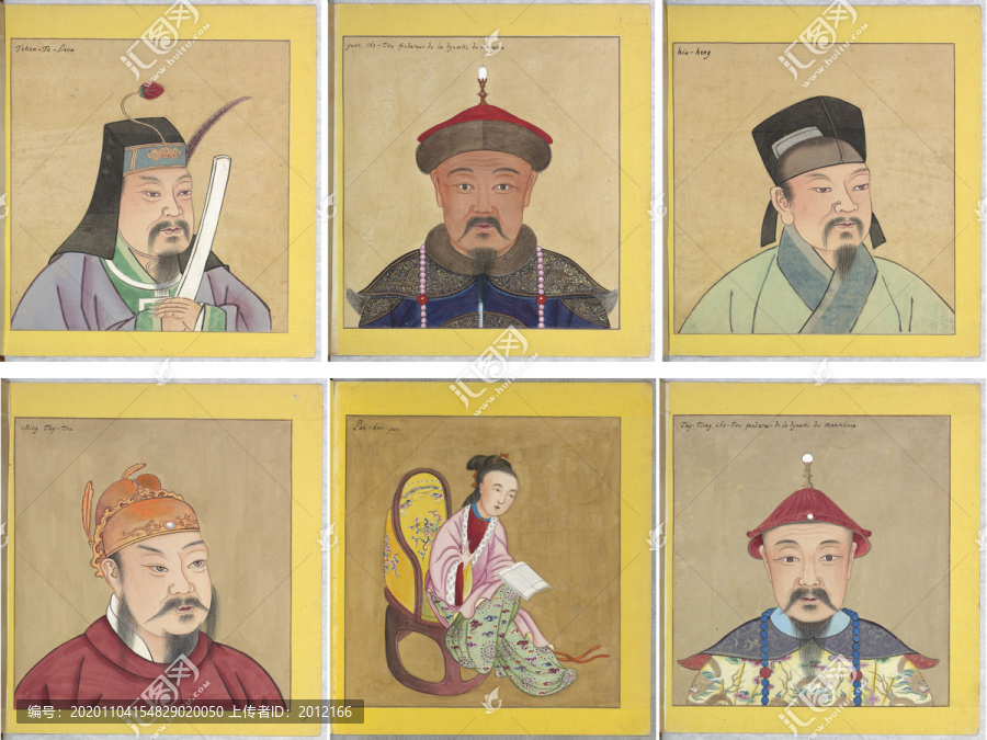 潘巒歷代帝王圣賢名臣大儒遺像
