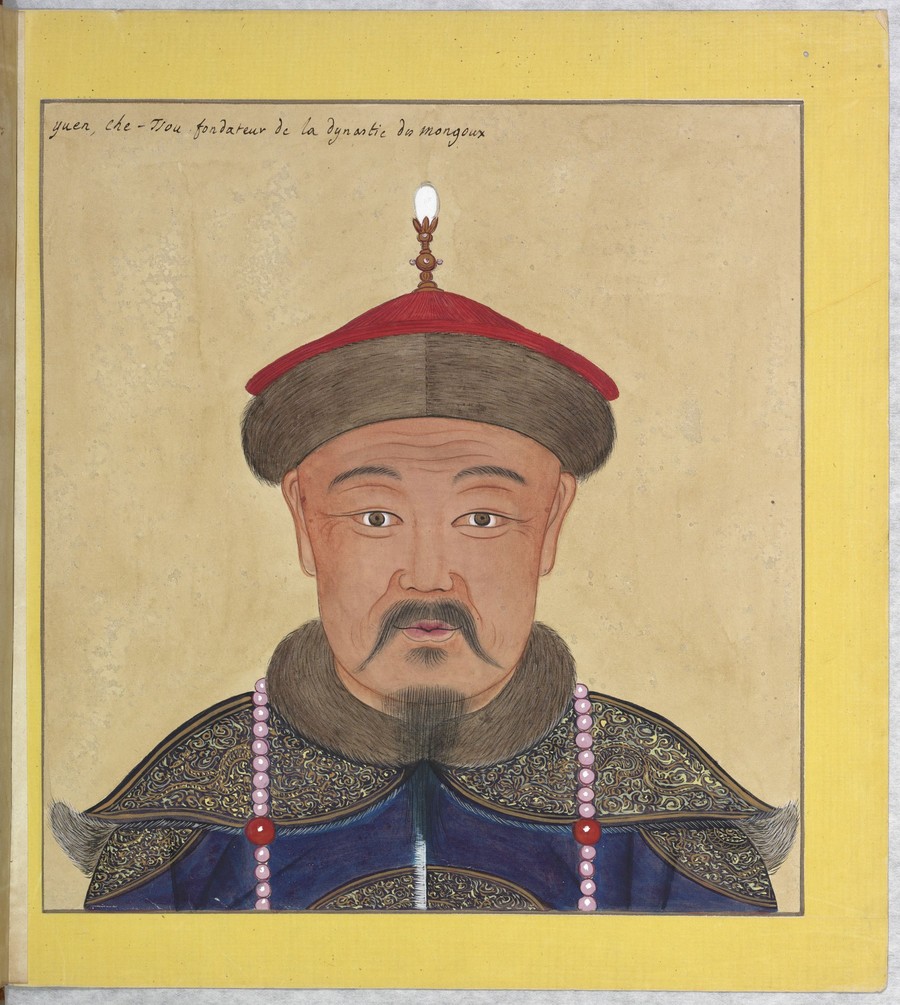 潘巒歷代帝王圣賢名臣大儒遺像