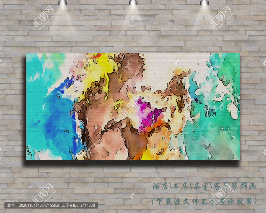 抽象油畫裝飾畫