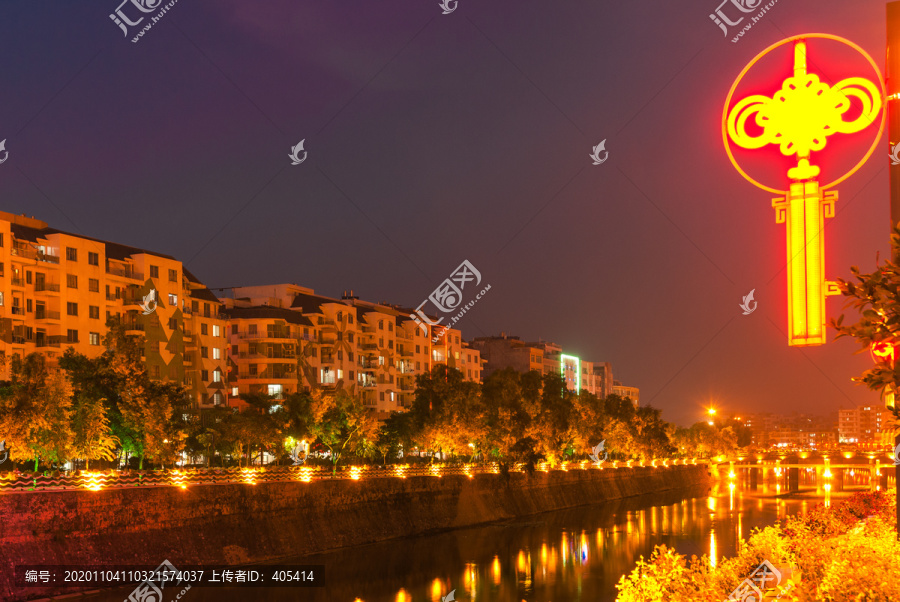 特色餐饮小镇夜景