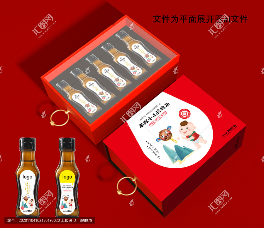 兒童核桃油包裝平面展開圖