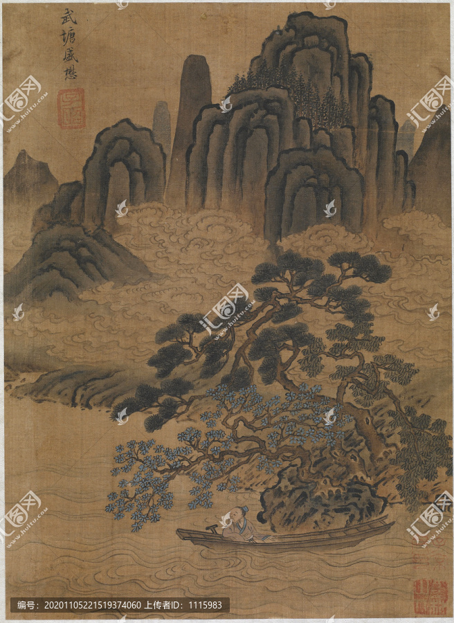 盛懋泛舟圖