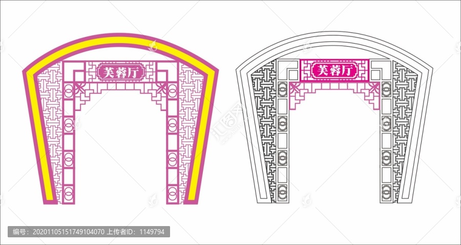 鏤空門牌