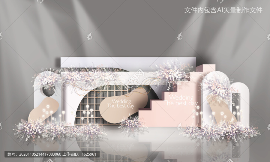 白色系婚禮