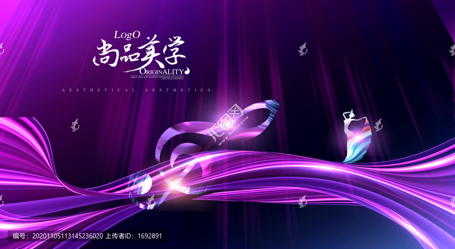 音樂會(huì)