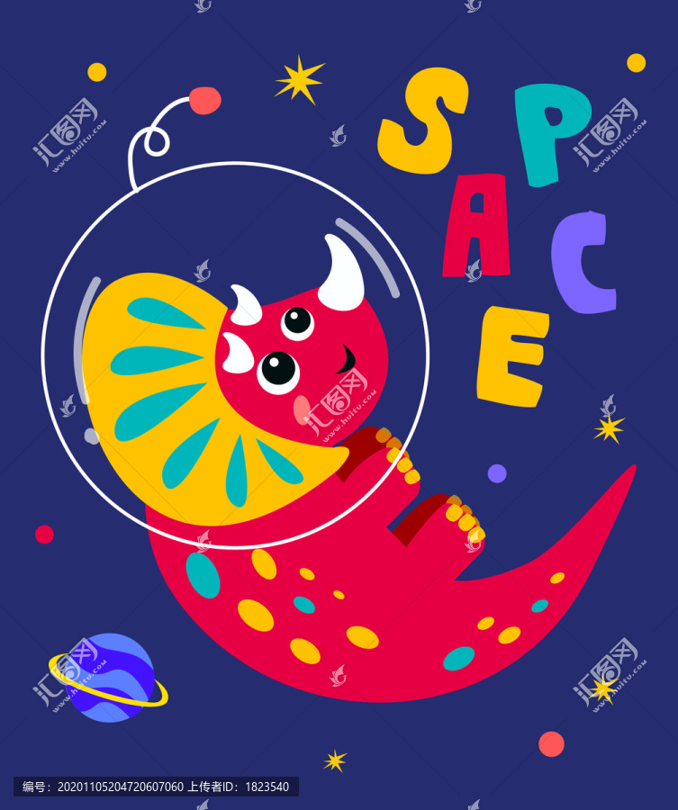 可愛的卡通矢量小恐龍宇航員