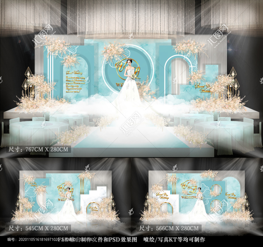 蒂芙尼藍(lán)色泰式婚禮