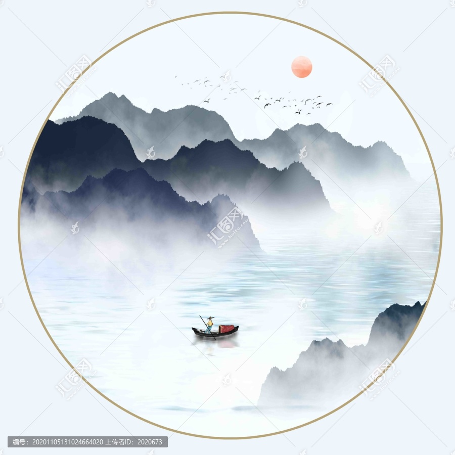 山水無(wú)框畫(huà)