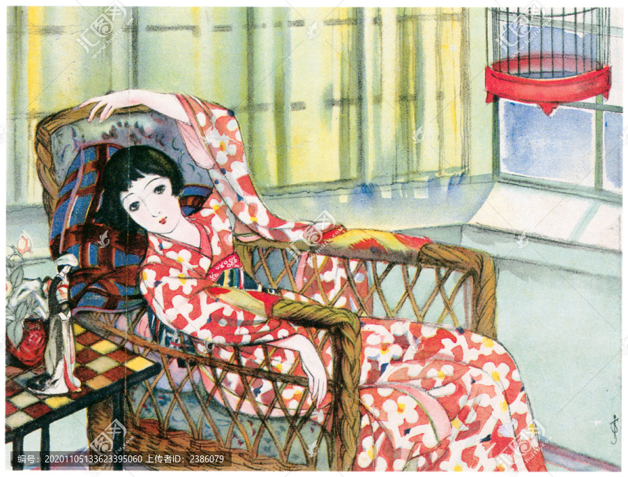須藤茂姐姐出嫁的日子