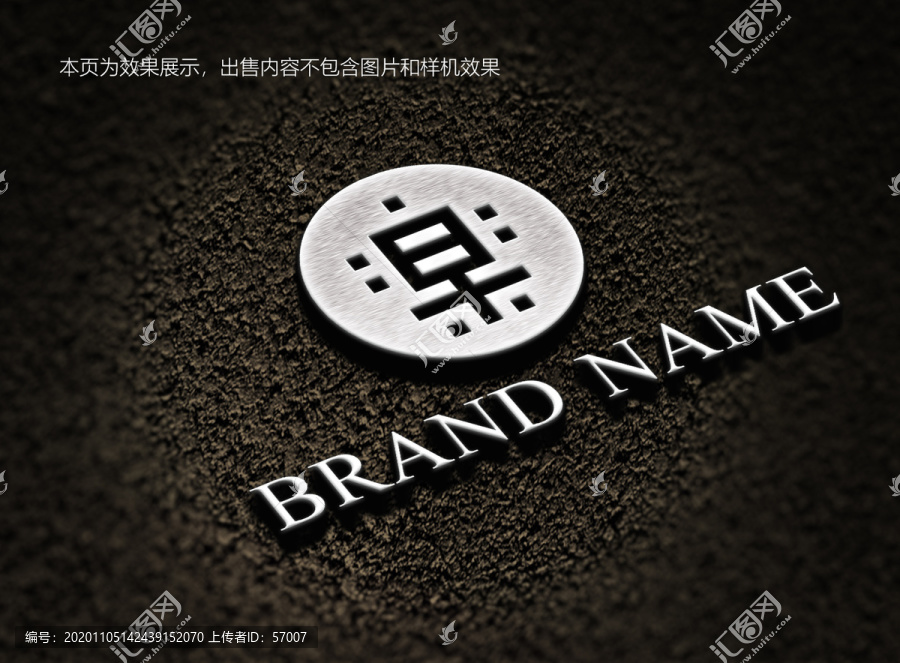 樂字logo標(biāo)志