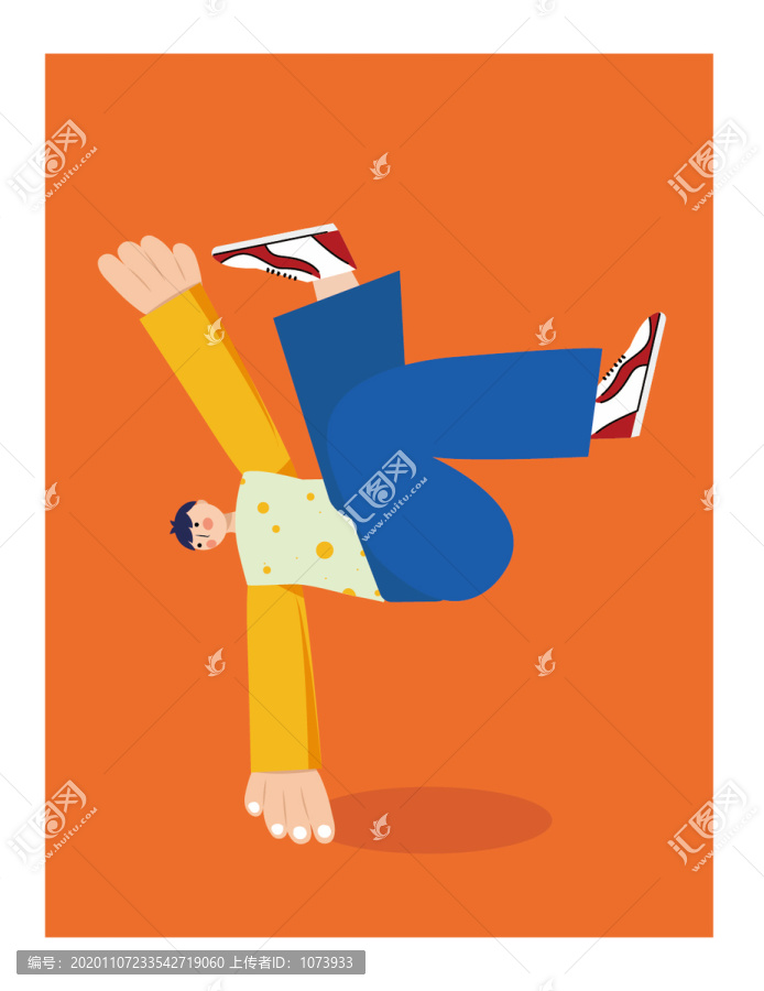 扁平夸張人物舞蹈插畫