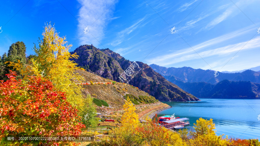 天山天池