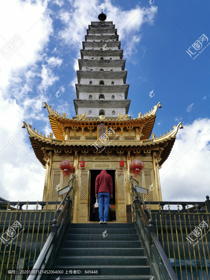 大理鸡足山风景区名胜金顶寺