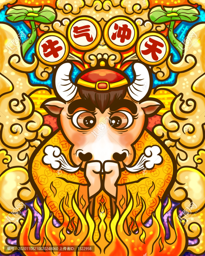國(guó)潮萌版十二生肖系列