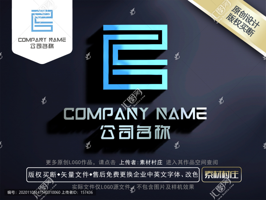 ZG標(biāo)志LOGO