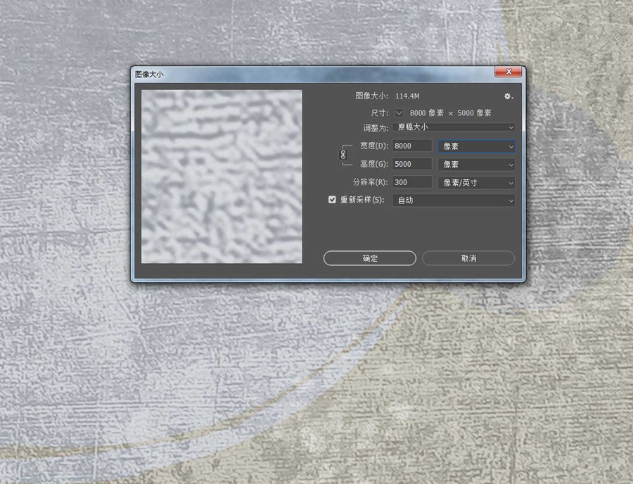 地毯地墊設(shè)計(jì)