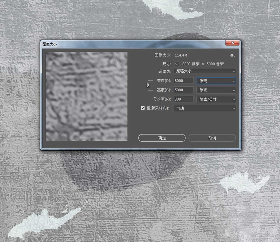 地毯地墊設(shè)計(jì)