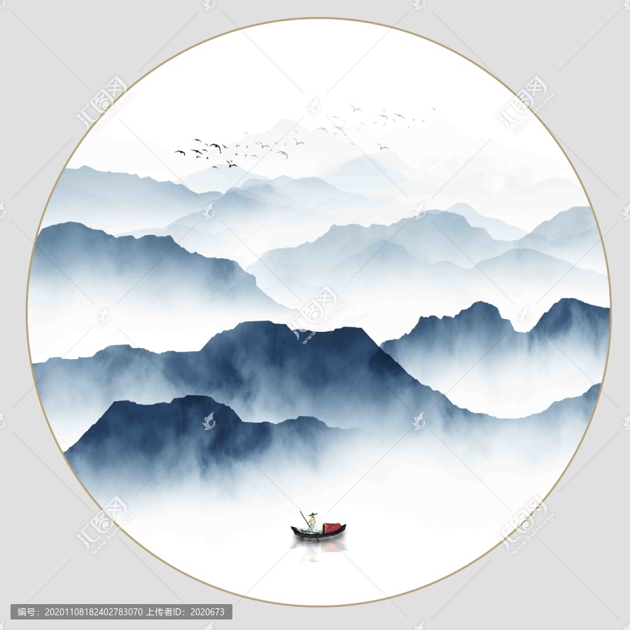 水墨遠(yuǎn)近山