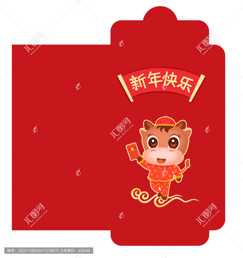 牛年新年紅包