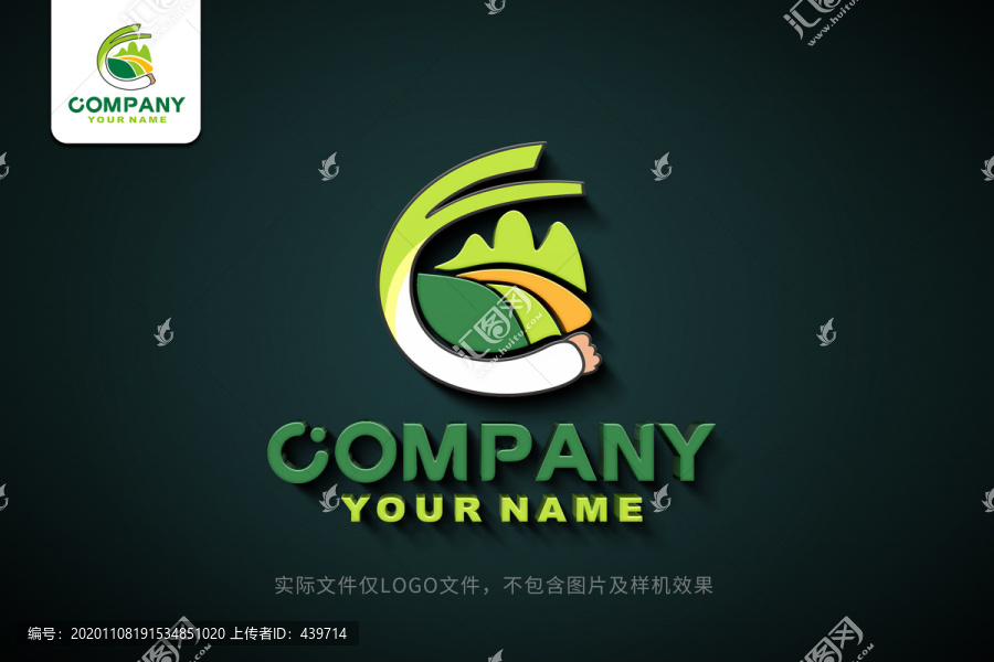 大蔥標志蔥logo