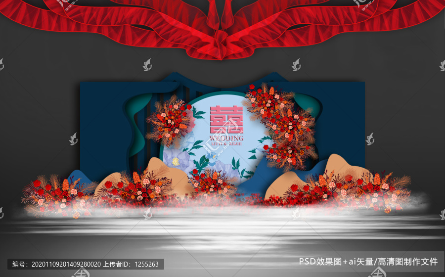 新中式婚禮合影區(qū)