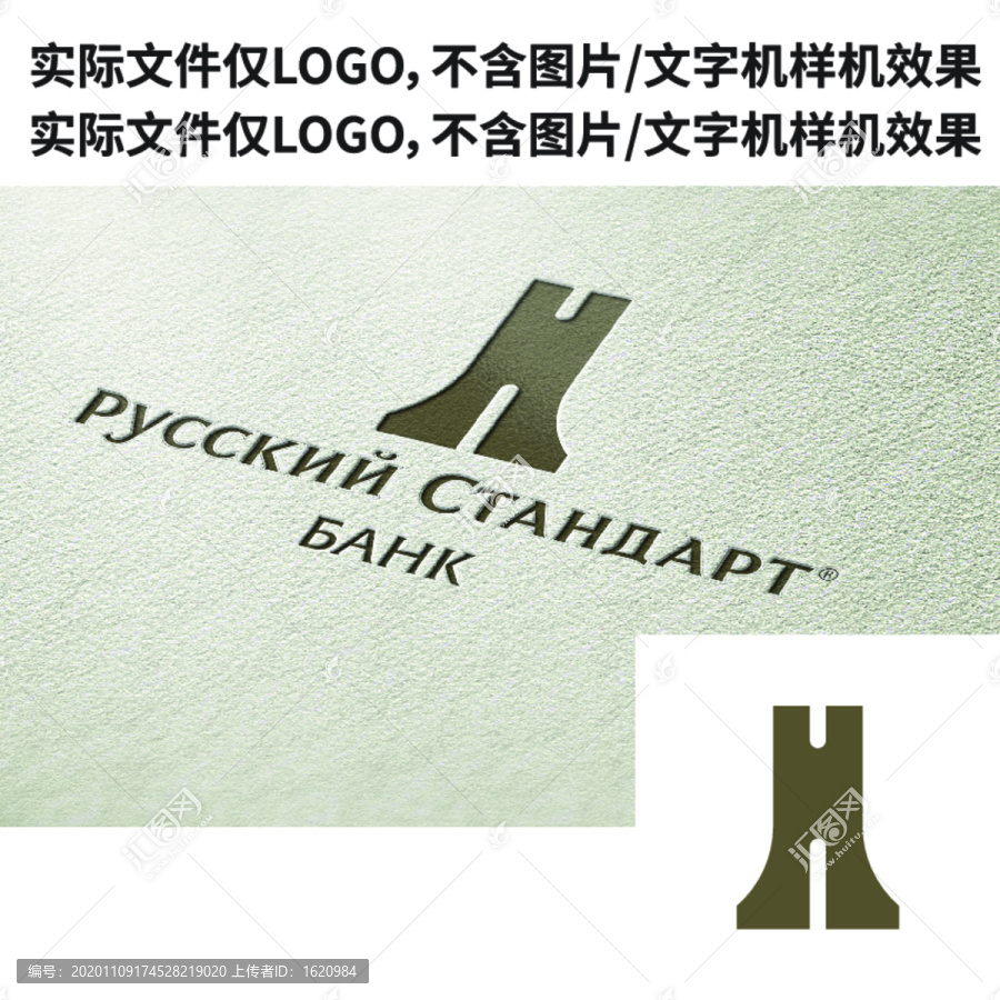H字母logo設(shè)計