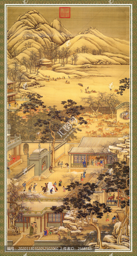 唐岱十二月令圖十二月