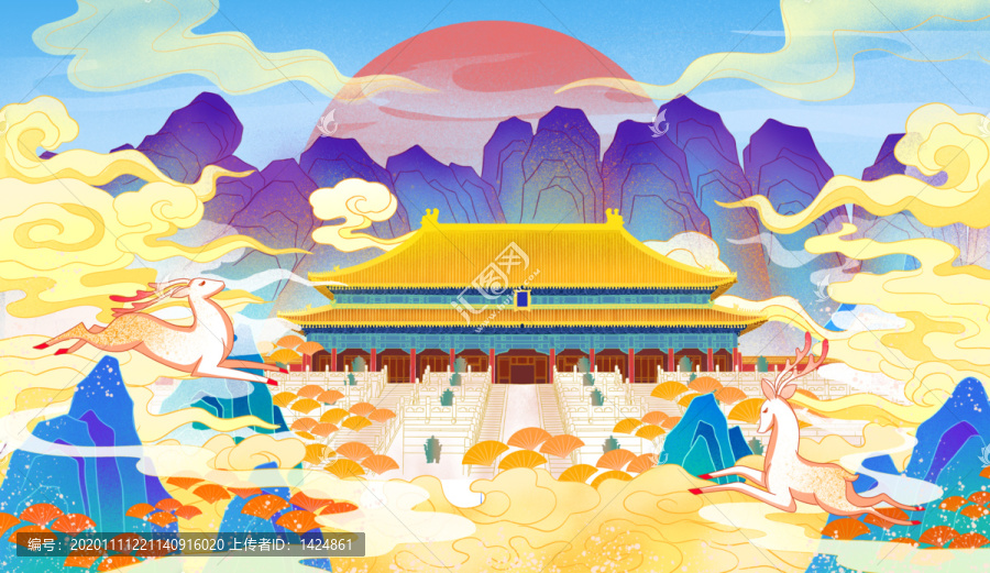 北京太和殿故宮