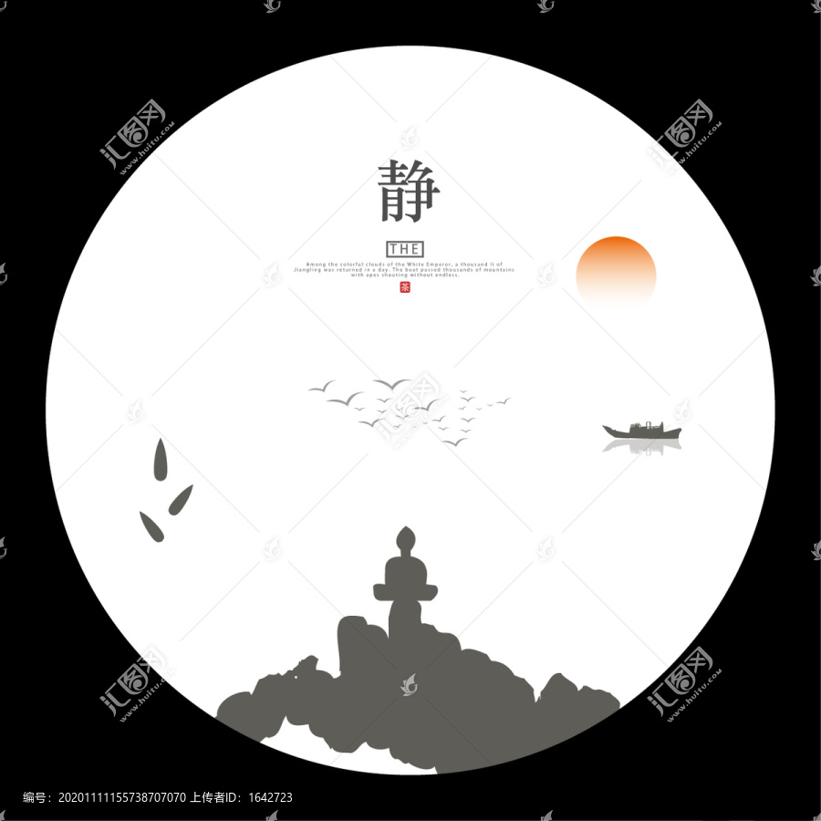 禪境坐禪禪文化禪意裝飾畫