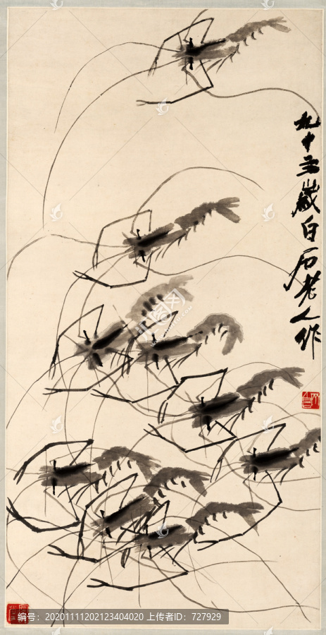 齊白石群蝦圖