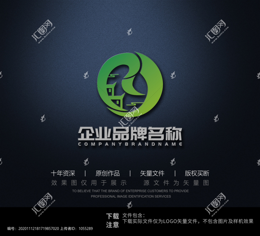 江南RY字母logo