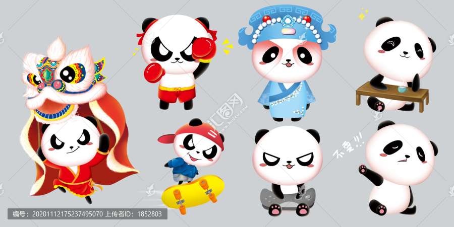 熊猫卡通ID