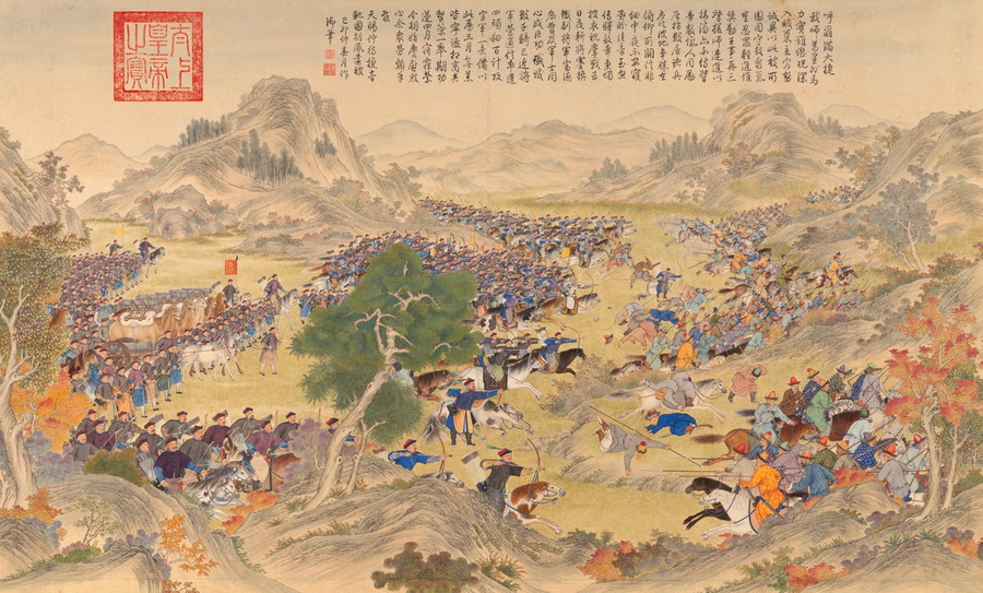 郎世寧平定準(zhǔn)部回部得勝圖