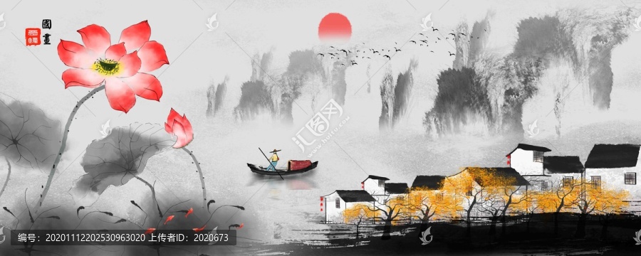 水墨江南風(fēng)景